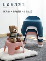 Toilet toilet bathroom small stool small household small adult sturdy foot bath stool change shoes Japanese style