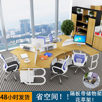 Simple modern bamboo color office desk Staff desk 5-person office desk chair screen combination staff position