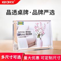 Acrylic price card Price card Transparent crystal table card label card table card bevel table card Strong magnetic table card