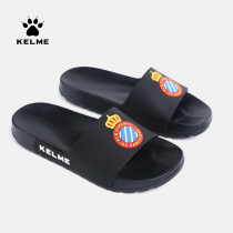 KELME Kalmei slippers for men and women home non-slip soft soles bathroom shoes trend sandals