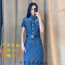 A G home womens official website 2021 summer new fashion wild slim hip short sleeve denim dress