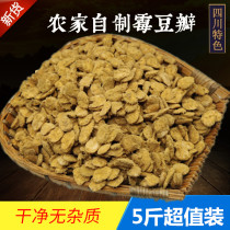 5kg of Sichuan specialty farmers hand-made dry mold broad bean petal natural fermentation mold Bean Bean paste bean raw material