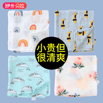 ins newborn baby towel bamboo cotton gauze delivery room single children cover blanket summer ultra-thin sunshade blanket