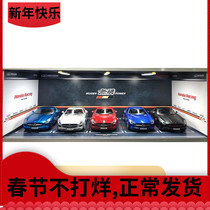 Honda Unlimited 1 18 simulation car model underground garage car parking lot model scene toy dustproof display box