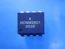 A-HCNW2601 (DIP8-LINE) New Real Price Live