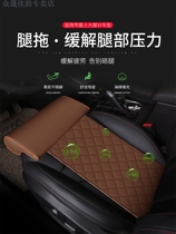  New new Volvo S90 XC60 S80L S80L seat lengthened leg-to-leg accessories retrofit front row