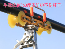 Super long gun pole bracket 8-16 meters gun pole bracket Long pole Gun gantry Long pole special bracket double wheel