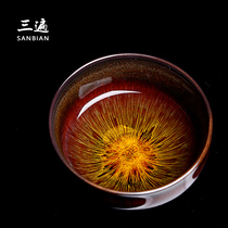 Three times Jianyang Jianzhan Oil Drops Zhanweng Village is putting Baihua Jian Iron Tire Tea Cup Master Cup Ceramic Tea Cup