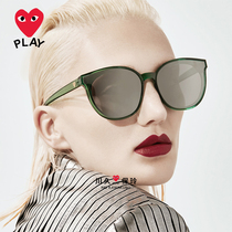 Kawakubo Ling Net Red Star same anti-ultraviolet glasses sunglasses women polarized sun glasses men round face tide 2058