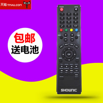 Original SHOWNIC English TV remote control