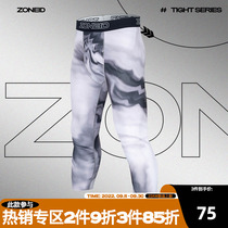 ZONEiD autumn new sports print tights mens strong muscle-protecting fabric quick-drying sweat-wicking high-elastic cropped pants