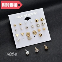 12 pairs ear stud peach heart suit fashion trend earring