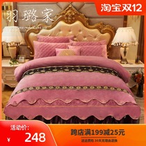 European winter Crystal velvet cotton cotton bed skirt bed cover four-piece padded double-sided coral flange milk velvet quilt cover