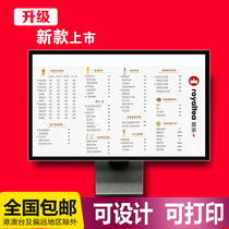 New bar bar vertical desktop luminous price list display brand wine menu Milk tea shop led ordering light box