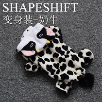 Dog clothes plus velvet Teddy cotton clothes pet dog turned into small dog clothing dog clothes dog clothes dog dog autumn and winter clothes