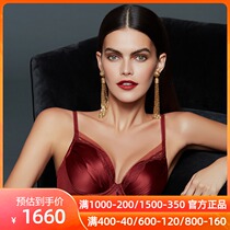 (Early Autumn new products) LACLOVER Langkavin Forever series glossy cave cup bra LC11PQ2