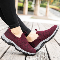 Old Beijing cloth shoes womens non-slip soft soles old shoes grandma middle-aged elderly fitness mother sneakers official flagship store