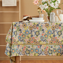 Yangchun town tablecloth Nordic dining tablecloth rectangular household tablecloth cloth Japanese small floral coffee table tablecloth