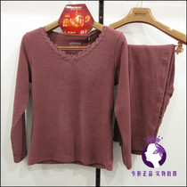 Xi Zi Ting 638 autumn and winter women lace collar double-sided velvet heating cotton padded underwear set Q636