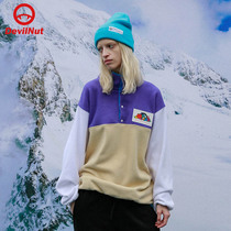 DEVIL NUT Tide brand demon accessories DN classic solid color simple folding wool cap Nordic AET