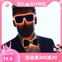 LED Luminous Noctilucent BOW TIE BUTTERFLY KNOT Nice Ladies Makeup Prom Wedding Party Creative DIY Prop Tie