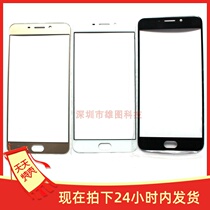 Promotional OPPO R9 cover r9 glass panel mirror touch screen outside screen screen
