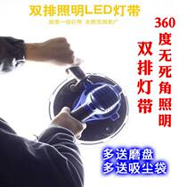 New solike self-priming light with dust-free wall putty Sander wall putty Sander Wall grinder sand machine