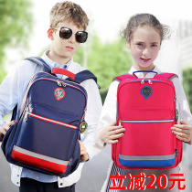 Oxford University school bag primary school boy 1-3 A 6 third grade 5 boys and girls children light load reduction girl 4