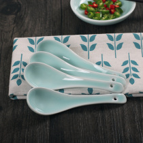 Celadon tableware spoon Ceramic household eating small spoon Dessert mixing spoon Hotel table solid color
