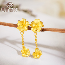 Caibai jewelry gold earrings Peach Red ruojade wedding series earrings gold wedding ear ornaments