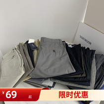 Negative Lynchcode Pick Up Missed Men Casual Pants Metropolitan Fashion Straight Drum Long Pants Mane Pants Multiple Sets