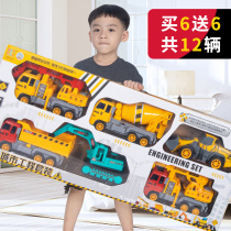 Large engineering childrens toy car set Digging digging bulldozer dump bucket mixing crane boy all kinds of cars