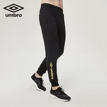 Umbo Yin Bao mens sports pants long pants sports casual close-up sweeppants