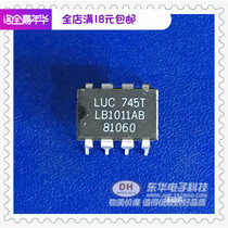 IC chip LB1011AB DIP8 original spot physical real shot spot hot home appliance IC integration