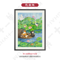 (Already Mounted) New Generation National Tide Artist Peanut Kernel (Xia to) Healing Ensemble Cat Painting Limited Edition Painting