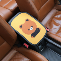 Cartoon Car Front Central Armrest Pad Protection Mat Anti-Wear Mat Anti Dirty Mat Cute Woman in car Accessories Accessories