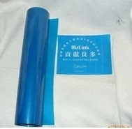 Sand Engraving Fillin Fillin Paper Sandblasted Fillin Blue with the new Fi Lin Lettering Material Lettering Fillin Fi