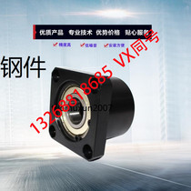 Bearing seat BFP13-6800 6900 6000 6200 6801 6901 6001 6201ZZ-L30 25