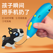 Childrens birthday 6 gifts for girls 7 girls 8 boys 5 Primary School students 12 practical 4 ten years 9 Christmas 10