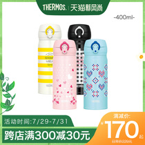 Imported Zen Magician long-lasting thermos cup female stainless steel portable water cup 400mlJNL-403