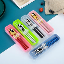 Japan and South Korea 304 stainless steel chopsticks spoon tableware children students office workers take away portable three-piece suit