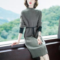 Spring and autumn dresses Korean version 4o one 5o slim temperament Western style middle-aged knitted skirt female sweater skirt mid-length