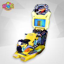 Scowy racing game machine coin entertainment adult amusement machine large video game City equipment facilities crazy motorcycle