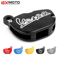 Suitable for VESPA modified LXV150 key shell GTS200 300 key cover key cover GTV LX accessories