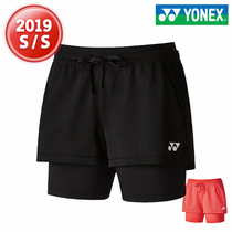 Special South Korea direct mail YONEX YONEX badminton suit YY quick-dry womens sports bottoming 3 points shorts