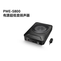 Alpine PWE-S800 ultra-thin seat Active Subwoofer 8 inch 120W high power subwoofer speaker