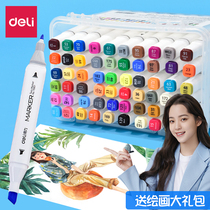  Deli marker pen set Special double-headed oily color pen for student painting and animation Hand-painted skin color art design pen full set of 108 colors Beginner 24 48 professional 60 80 colors