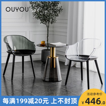 Nordic transparent chair Ghost chair backrest chair Simple acrylic dining chair Leisure chair Creative plastic chair Crystal chair