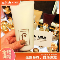 South Korea original Whoo after Gongchenxue whitening facial cleanser Qingyan moisturizing foam facial cleanser 180ml