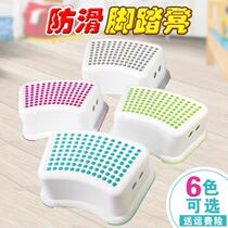  Non-slip stools folding bathroom stools bath stools chairs household booster stools small stools foot steps toilets